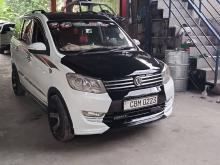DFSK Glory 330 2021 SUV