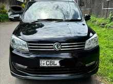DFSK Glory 330 2021 SUV