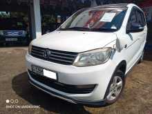 DFSK GLORY 330 2021 SUV
