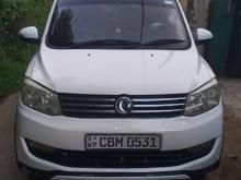DFSK Glory 330 2020 SUV