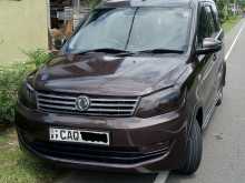 DFSK Glory 330 2015 SUV