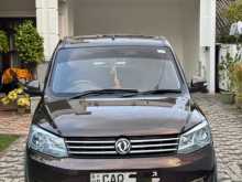 DFSK Glory 330 TDI 2016 SUV