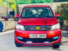 DFSK Glory 330 2016 SUV
