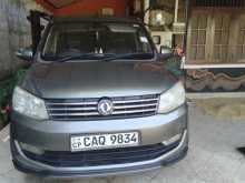 DFSK Glory 330 2016 SUV