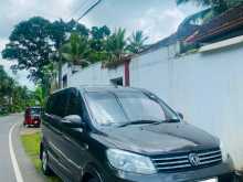 DFSK Glory 330 2016 SUV
