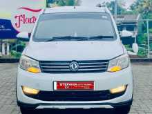 DFSK Glory 330 2016 SUV
