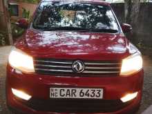 DFSK Glory 330 2016 SUV