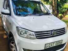 DFSK Glory 330 2017 SUV