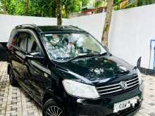 DFSK Glory 330 2017 SUV
