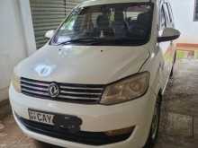 DFSK Glory 330 2018 SUV
