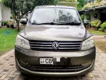 DFSK Glory 330 2018 SUV