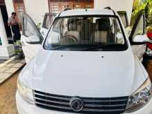 DFSK Glory 330 2019 SUV