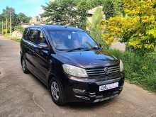 DFSK Glory 330 2020 SUV