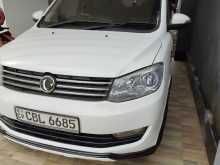 DFSK Glory 330 2020 SUV