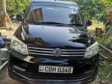 DFSK Glory 330 2020 SUV