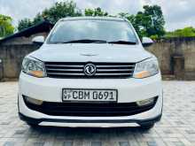 DFSK Glory 330 2021 SUV