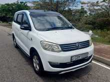 DFSK Glory 330 2021 SUV