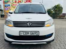 DFSK Glory 330 2021 SUV