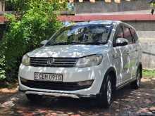 DFSK Glory 330 2021 SUV