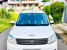 DFSK Glory 330 2021 SUV