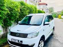 DFSK GLORY 2021 SUV
