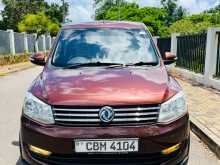 DFSK Glory 330 2024 SUV