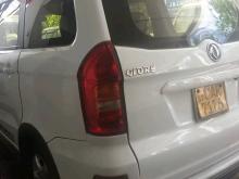 DFSK Glory 330 2016 SUV