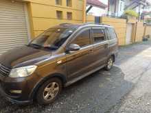 DFSK Glory 330 2016 SUV