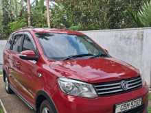 DFSK Glory 330 2024 SUV