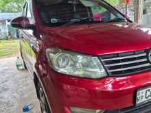 DFSK Glory 330 2021 SUV