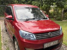 DFSK Glory 330 2016 SUV
