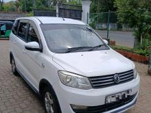 DFSK Glory 330 2020 SUV