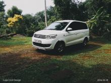 DFSK Glory 330 2019 SUV