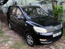 DFSK Glory 330 2020 SUV