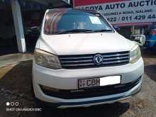 DFSK GLORY 330 2021 SUV