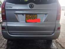 DFSK Glory 330 2018 SUV