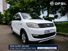 DFSK Glory 330 2021 SUV