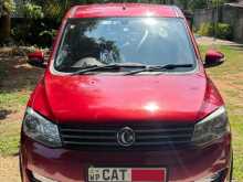 DFSK Glory 330 2016 SUV
