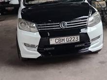 DFSK Glory 330 2021 SUV