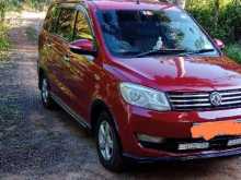 DFSK Glory 330 2016 SUV
