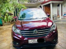 DFSK Glory 580 2021 SUV