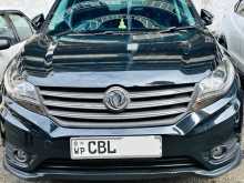 DFSK Glory 580 2021 SUV