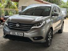 DFSK Glory 580 2021 SUV