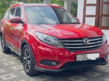 DFSK Glory 580 2020 SUV