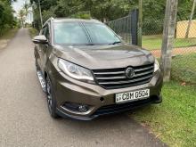 DFSK Glory 580 2022 SUV