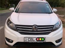 DFSK Glory 580 2021 SUV