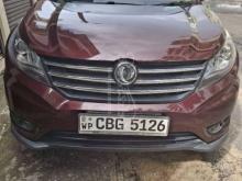 DFSK Glory 580 2019 SUV