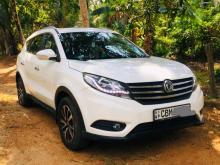 DFSK Glory 580 2021 SUV
