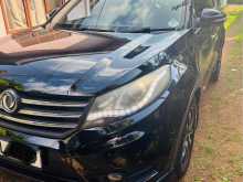 DFSK Glory 580 2020 SUV
