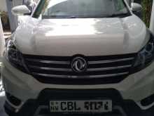 DFSK Glory 580 2021 SUV